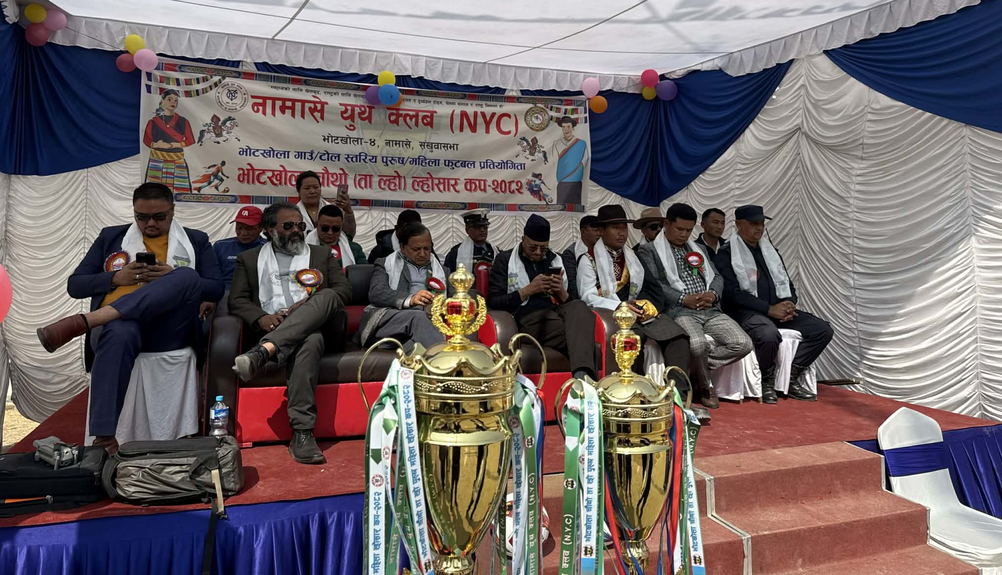 नामासे युथ क्लबको चौथो ल्होसार कप शुरु